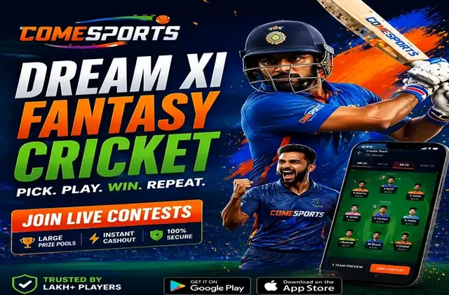 BPlay (BPlay app) fantasy cricket & matchday visual 1